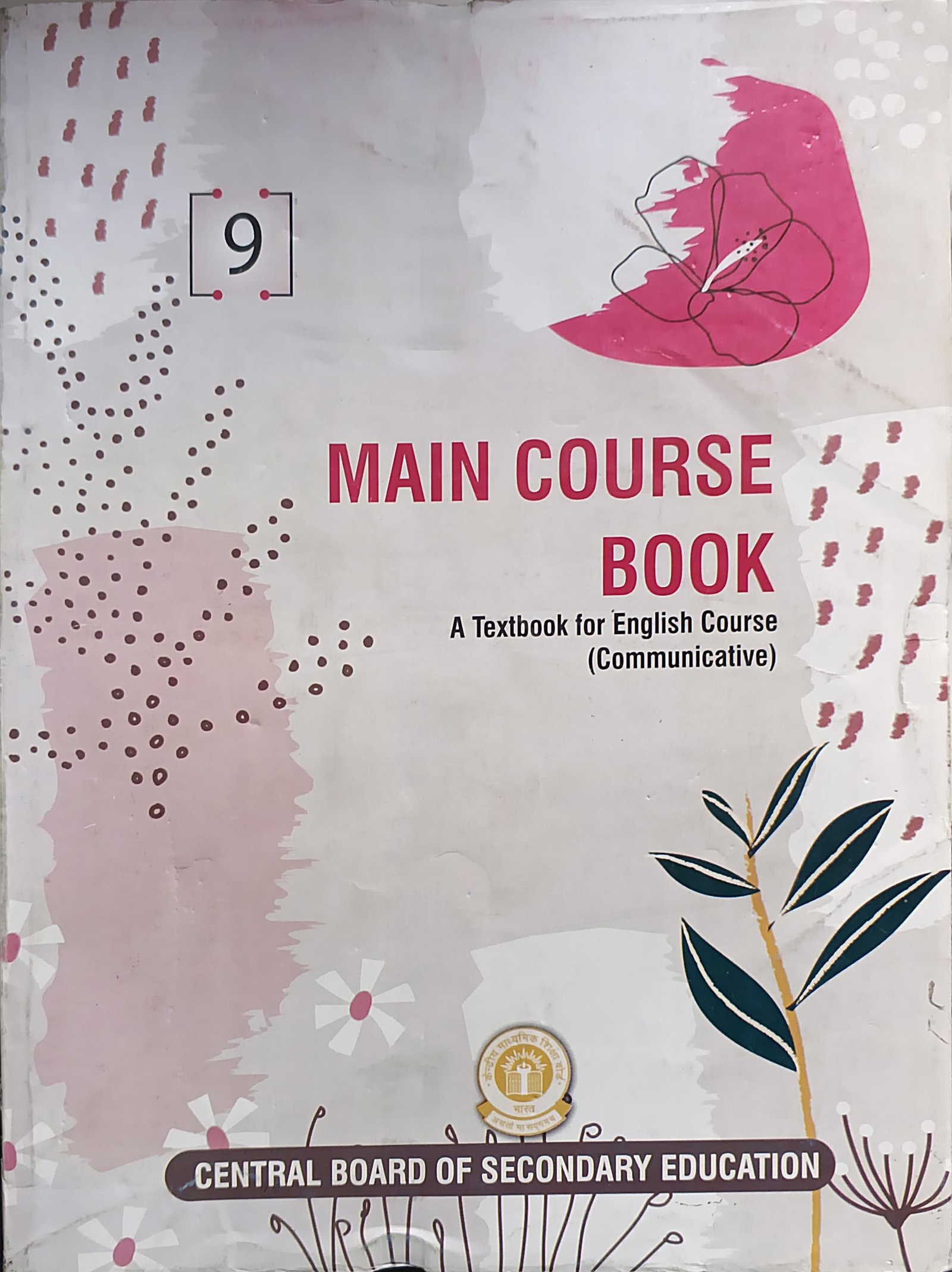 bd699e5be6f3ce0490d34aa0082ad351.jpeg Interact in English Literature Reader class 9 main course book - Image 1