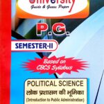 PG 2nd Semester Political Science CC 5