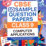 Oswaal CBSE Sample Question papers Class 9 Computer Applications