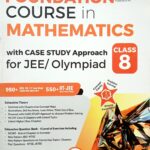 Disha Foundation Course in Mathematics Class 8