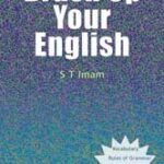 Brush Up Your English S T Imam