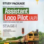 Arihant Study Package Railway ALP Stage 1 G183