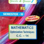 PG 3rd Semester Mathematics CC 14
