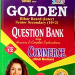 Golden BSEB question bank Class 12 commerce Hindi Medium J068