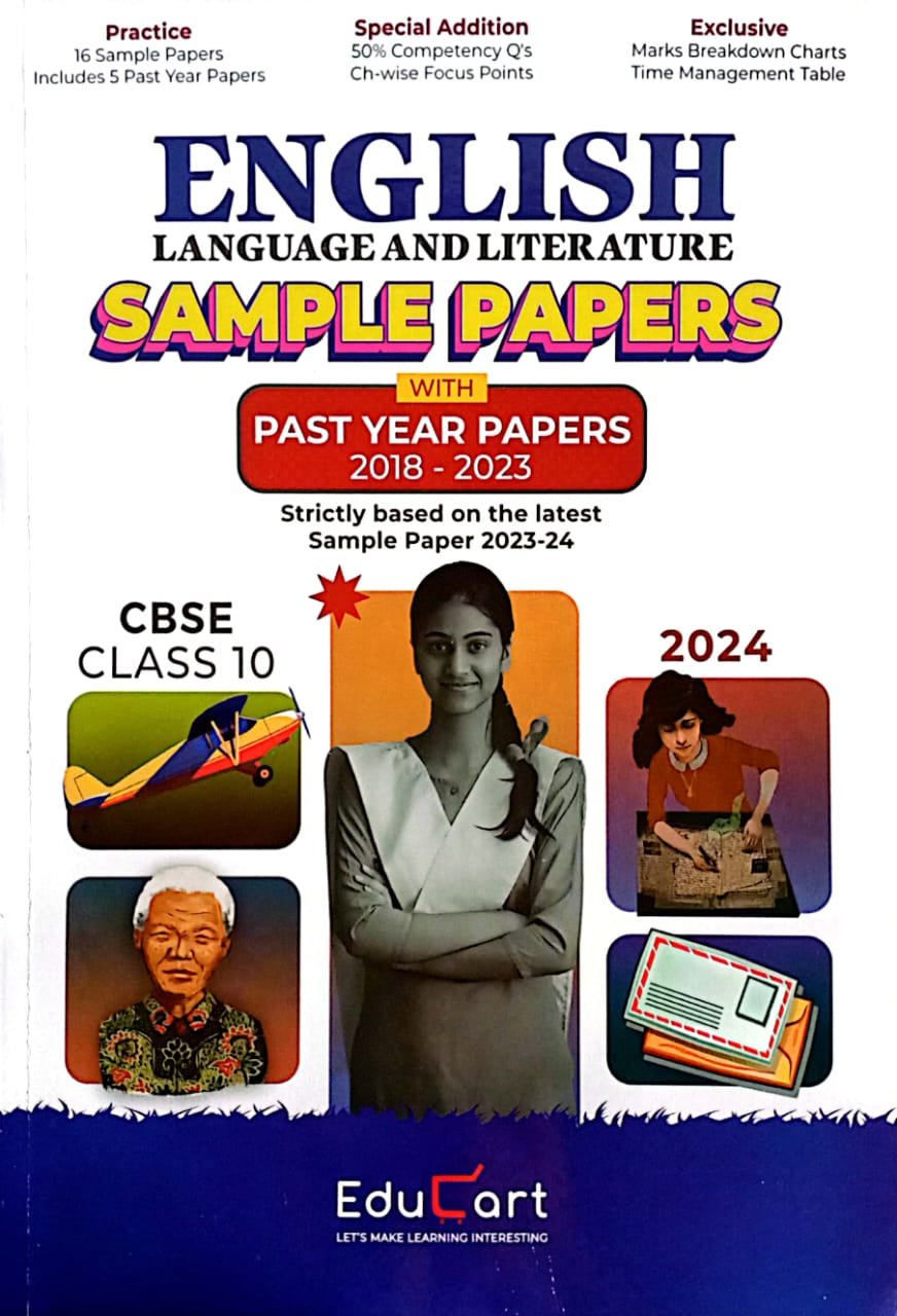 c867847bc2b528a46d54d48a5f084590.jpeg Educart CBSE Sample Paper Class 10 English SP556 - Image 1