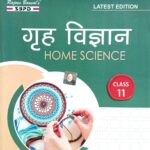 Sbpd Home Science 11th in hindi 5370