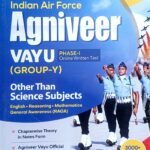 Arihant Indian Airforce Airmen Group Y Guide D078
