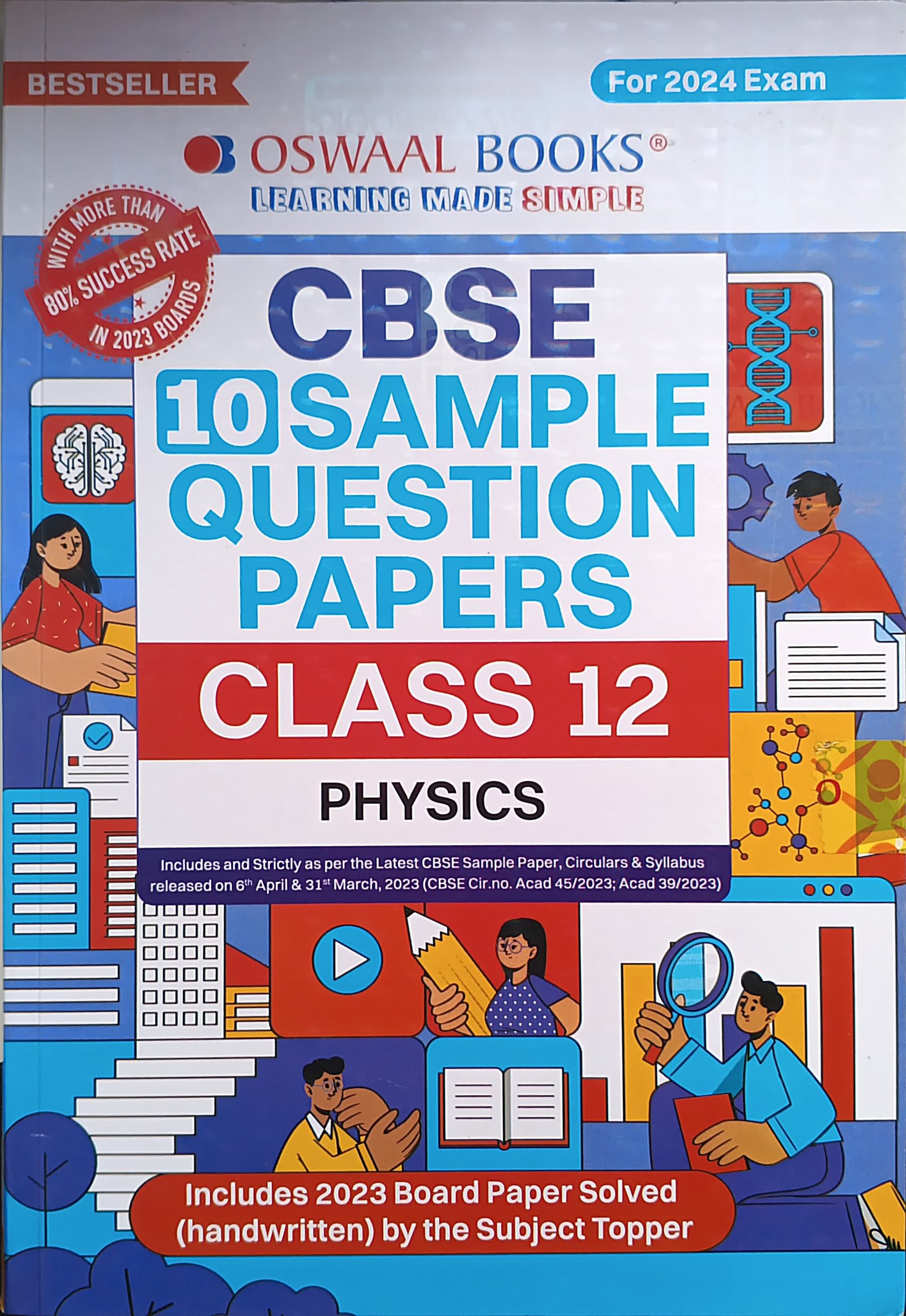 cc40c5996124e7bc6315a9bffce0a28f.jpeg Oswaal CBSE Sample Question papers Class 12 physics - Image 1