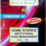 PG 3rd Semester Home science CC 12