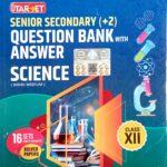 Target Question Bank With Answer Class 12 Science (Hindi medium)