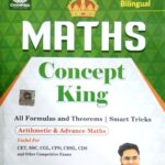 Gagan pratap maths Concept king Bilingual