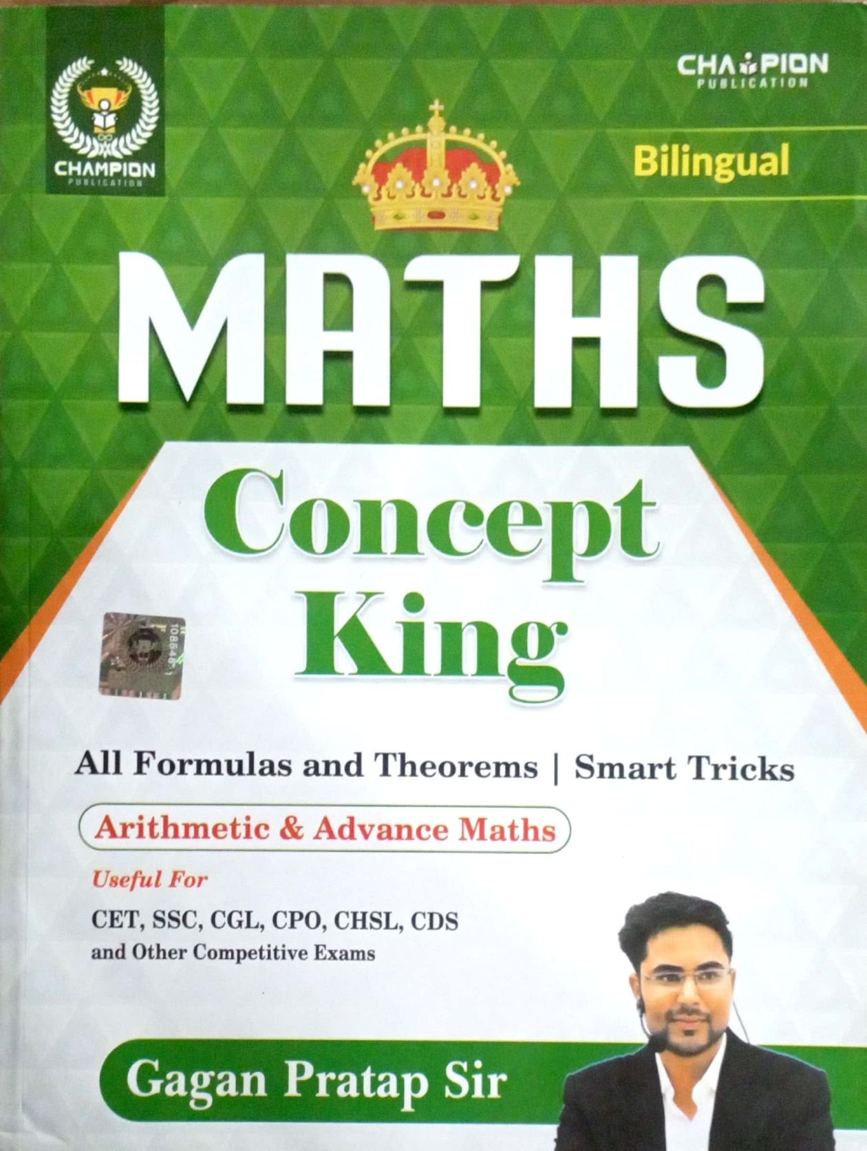 d01777b00b18959935088e6ea0361037.jpg Gagan pratap maths Concept king Bilingual - Image 1