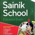 Arihant Sainik School Guide Class 9th In English D085