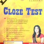 Neon Cloze Test