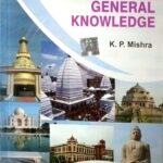 Ratnasagar Junior general knowledge
