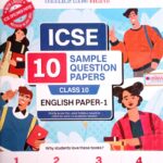 Oswaal ICSE Sample paper Class 10 English Paper 1
