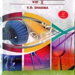 RD Sharma Ganit Class 10