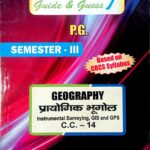 PG 3rd Semester Geography CC 14