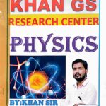 Khan sir Notes Physics 142 pages