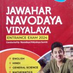 Arihant Jawahar Navodaya Vidyalaya Guide Class 9 In English G073