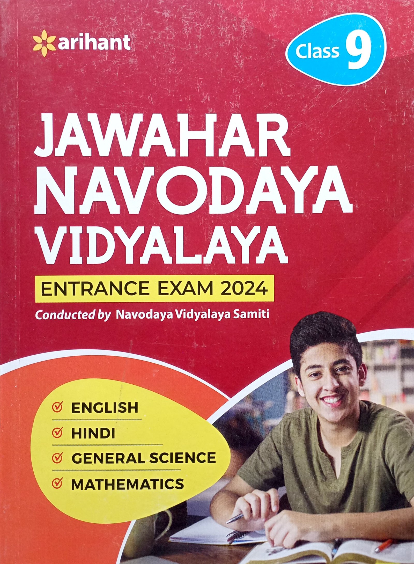 d6e252f937c3467cfcbd9c3e07a8b2a5.jpeg Arihant Jawahar Navodaya Vidyalaya Guide Class 9 In English G073 - Image 1