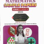 Educart CBSE Sample Paper Class 9 Mathematics SP578