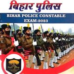 Eduteria bihar police model practice set vol-1