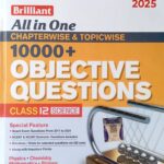 Brilliant All in One Chapterwise & Topicwise 10000+ Objective Questions 2025