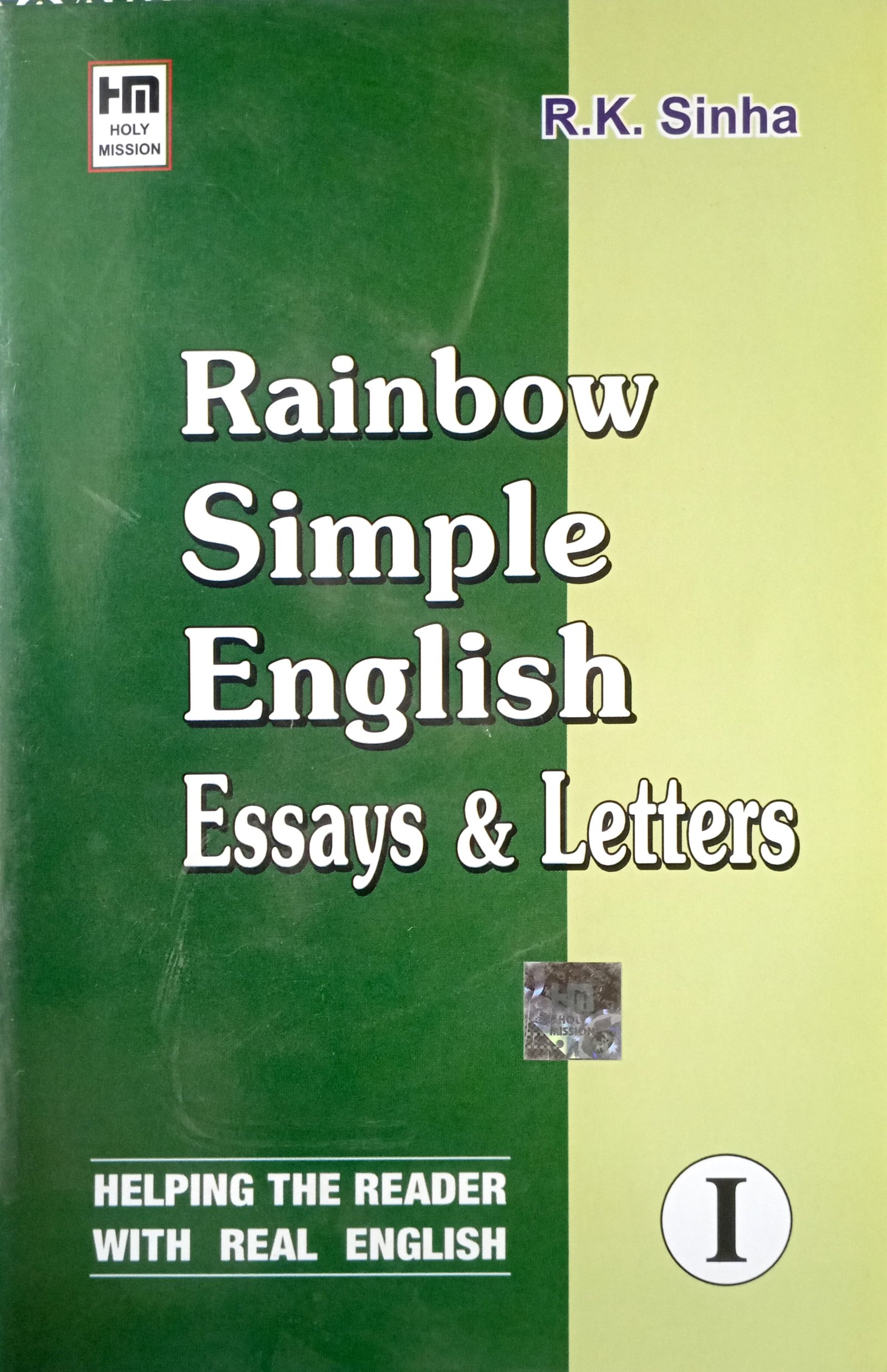 dd101df4c495557002a221e172250323.jpg Rainbow Simple English Essays & Letters 1 - Image 1