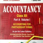 DK Goel Accountancy Part A vol 1 12th