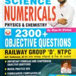 Kiran Science Numericals 2300+ Objective Questions KP4473