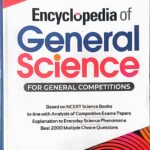 Arihant Encyclopedia of General Science D603