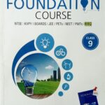 Mtg Foundation Course physics 9th