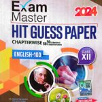 Target exam master hit guess Paper class 12 English