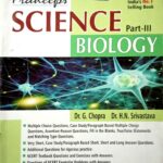 Pradeep Biology Class 9th