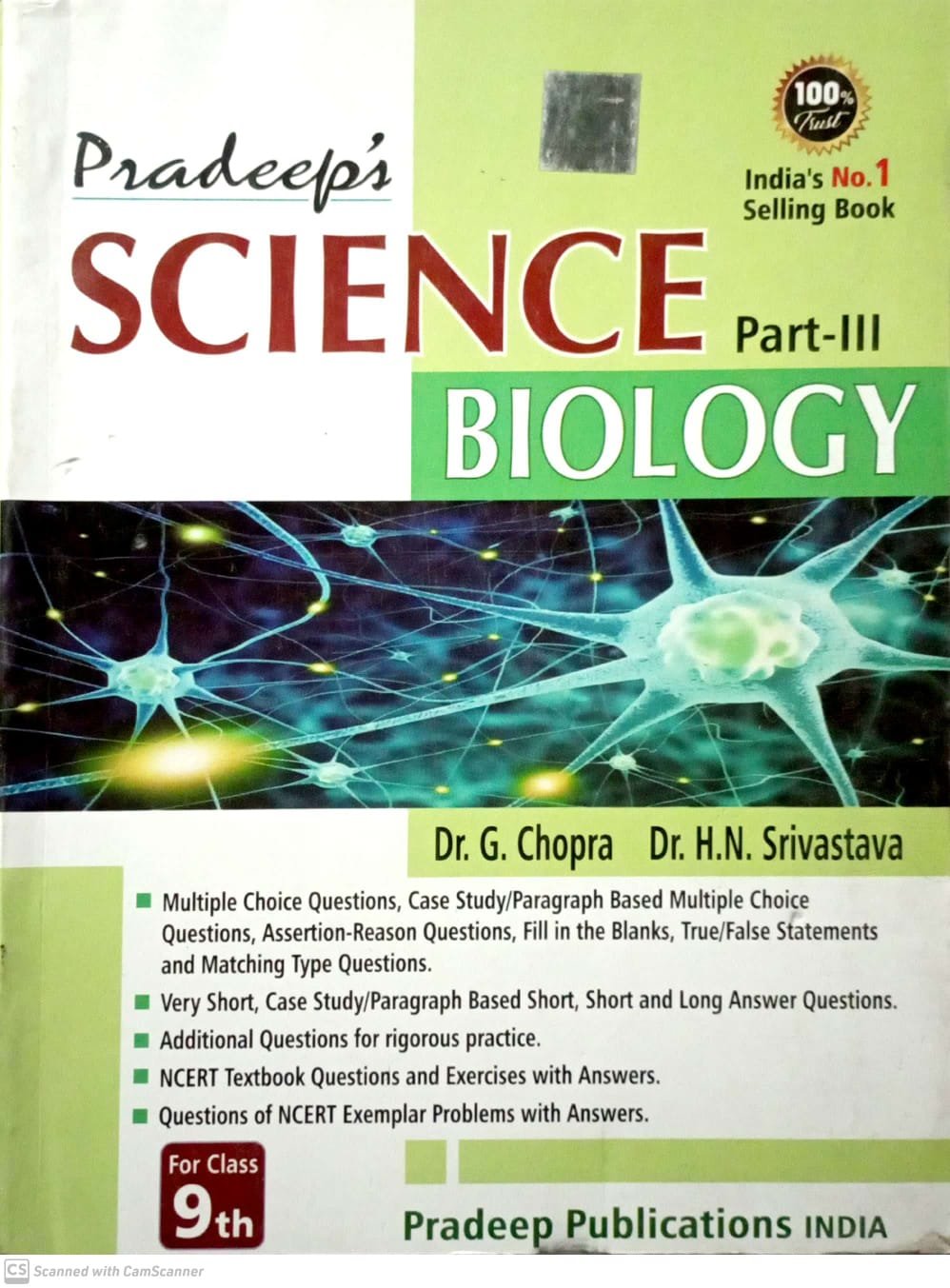 e51a7ef5a1f08f5ee71e190e152b0dca.jpeg Pradeep Biology Class 9th - Image 1