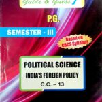 PG 3rd Semester Political Science CC 13