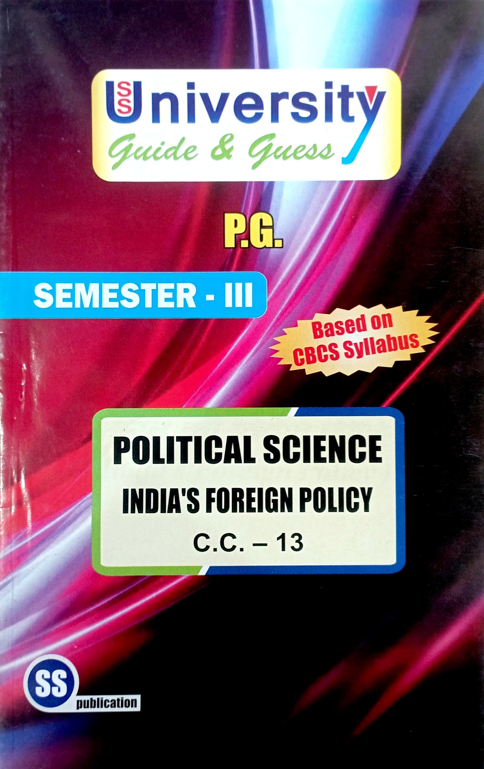 e661002a2784dfc1844eb3e5b152b5f0.jpg PG 3rd Semester Political Science CC 13 - Image 1
