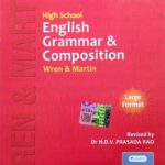 Wren And Martin High School English Grammar & Composition
