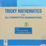 Achievement a complete book of tricky mathematics