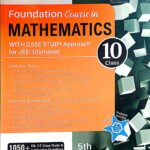 Disha Foundation Course in Mathematics class 10