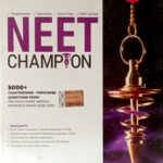 Mtg Neet Champion Physics In English