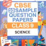 Oswaal CBSE Sample Question papers Class 9 Science