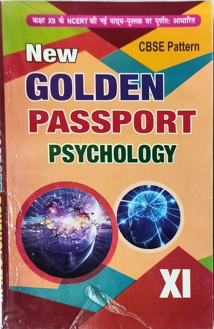 eb89044f0a24fb314c099ebb76e99fa3.jpeg New golden passport psychology Class 11th 1041 - Image 1