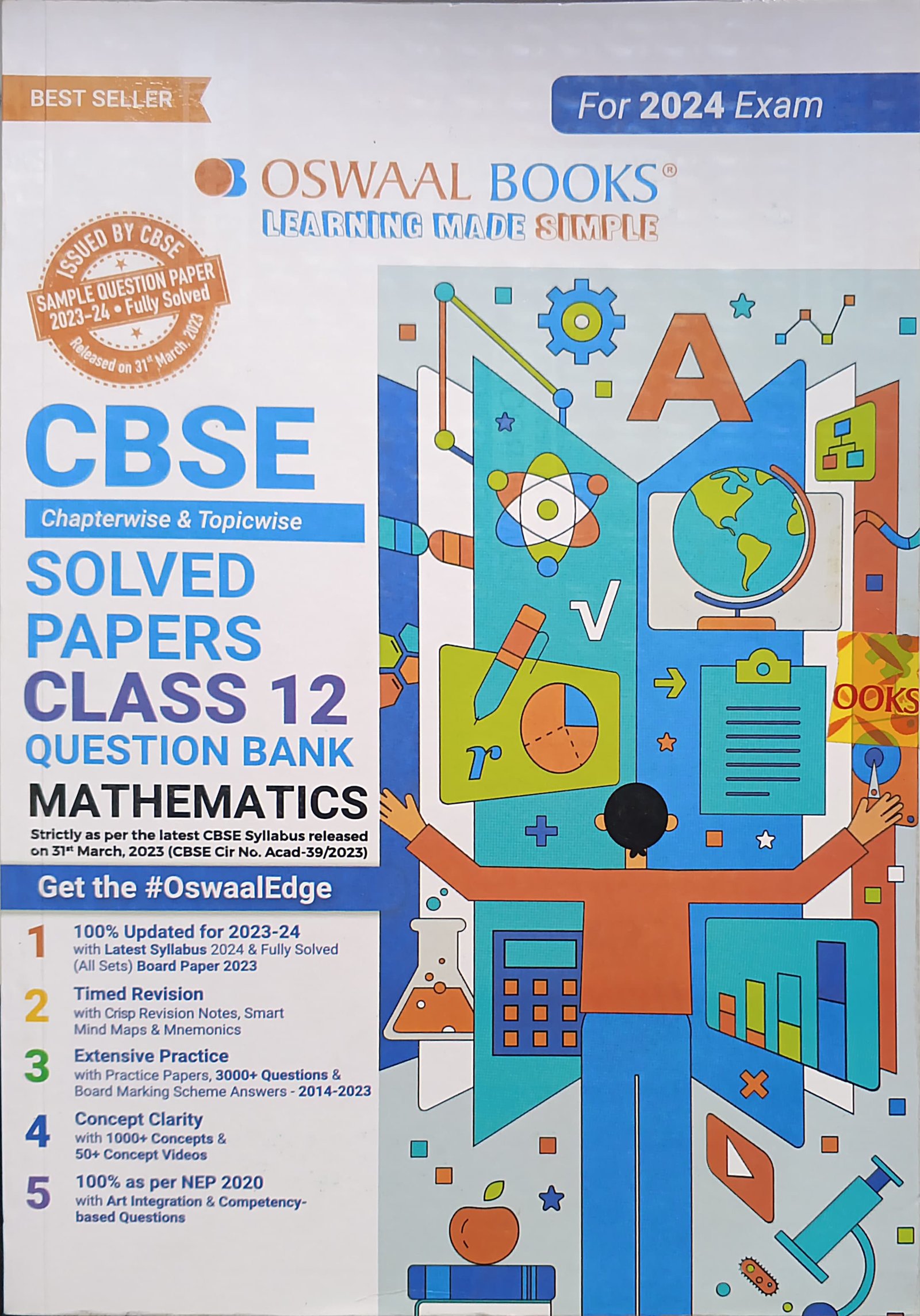 ec3d4299c5ca28c28cfbd243600ec032.jpeg Oswaal CBSE Question Bank class 12 Mathematics - Image 1