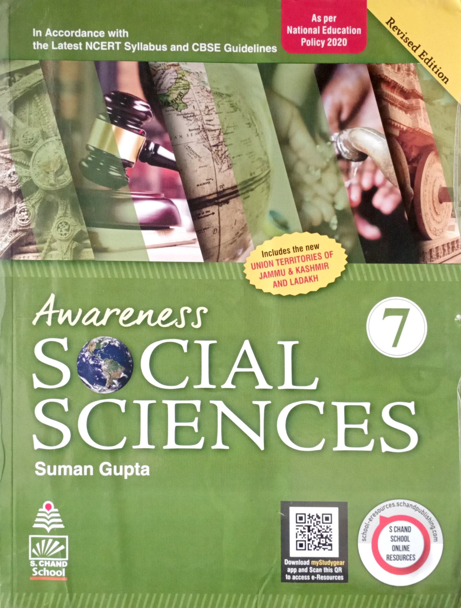 f0237769f229b15dfa37297ca26c9b27.jpg Awareness Social science 7th Suman Gupta - Image 1