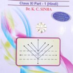 KC Sinha Mathematics Class 11 Part-1