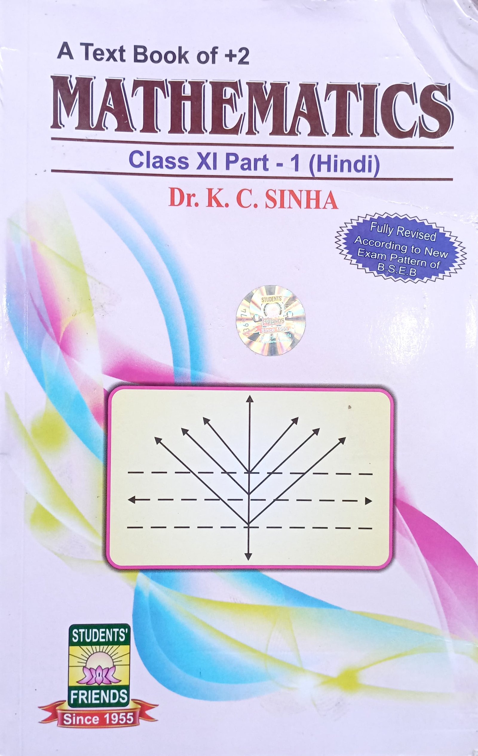 f15ce65fc88ba0797e98f6a280fc5111.jpeg KC Sinha Mathematics Class 11 Part-1 - Image 1