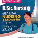 Arihant B.sc nursing GNM entrance guide in English G158