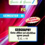PG 3rd Semester Geography CC 11